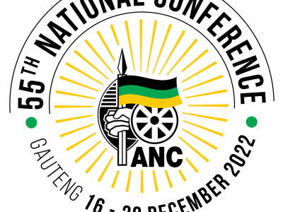 ANC 55th National Conference Icon