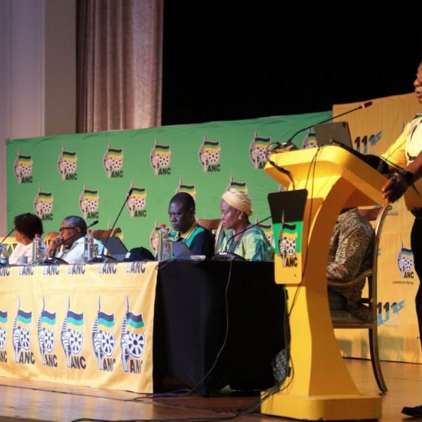 ANC NEC Lekgotla